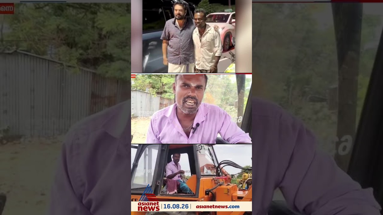 മമ്മൂട്ടിയുടെ പുതിയ കൂട്ടുകാരൻ വൈറൽ; ഒറ്റരാത്രികൊണ്ട് സോഷ്യൽമീഡിയയിൽ ഹിറ്റായ പാണ്ഡ്യൻ