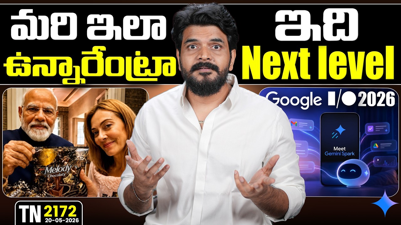 Tech News 2172 || Google I/O 2026 Highlights, OPPO Reno 16, ATM, IPL Tickets, Modi & Meloni.Etc..