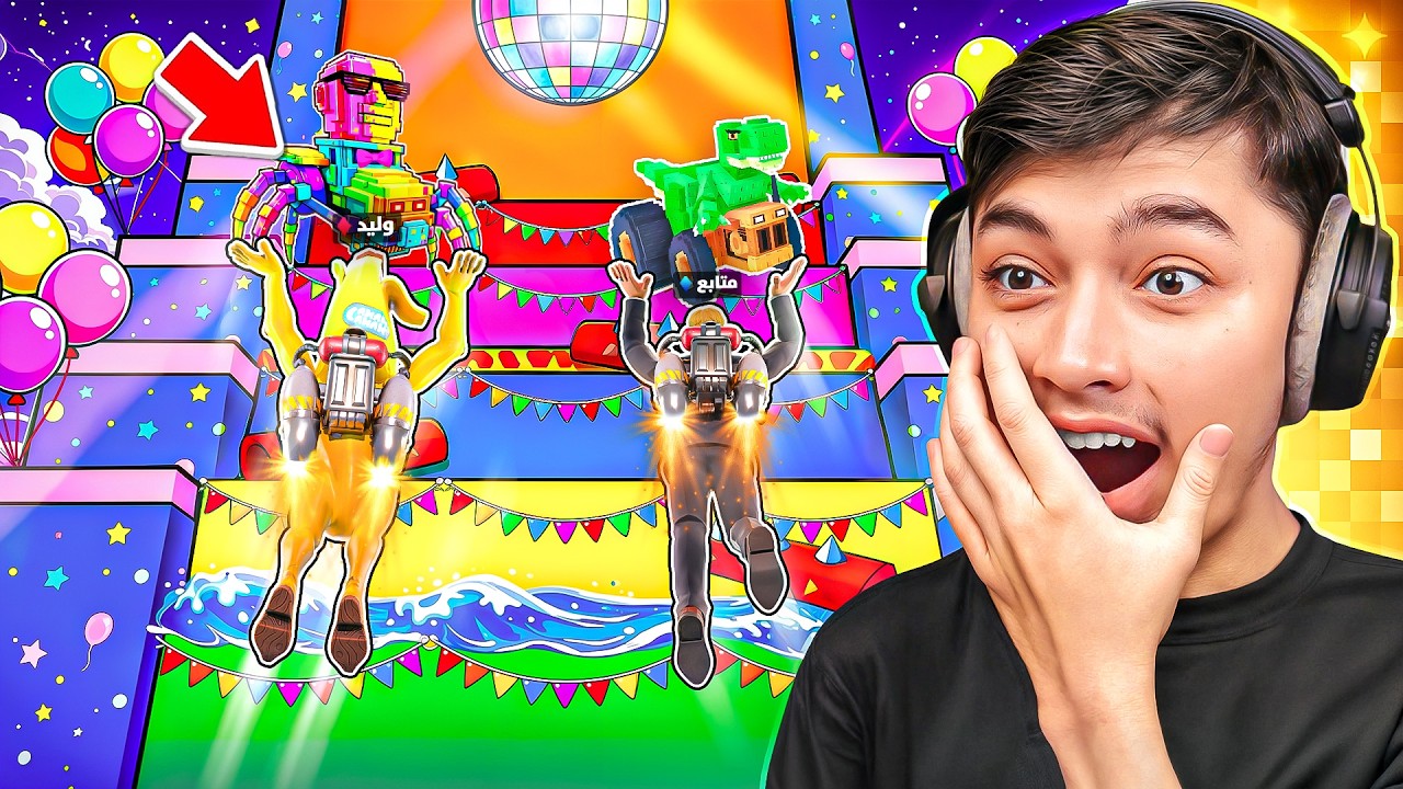 اول مرة ادخل حدث الأدمن في ماب النط 😍  (الأدمن صدمني باندر شي)😱 فورتنايت