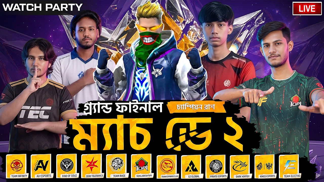 GRAND FINAL CHAMPION RUSH | FFWS BD FALL 2026 LIVE🛑 |কোন ২ টি দল যাবে থাইল্যান্ড?😲TOP1 টিম কি পারবে?