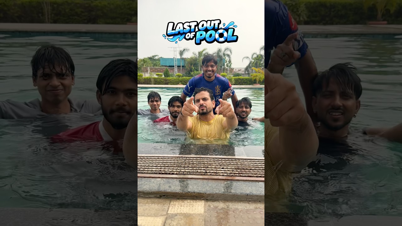Last Out of Pool = Biryani Party🤪 #shorts