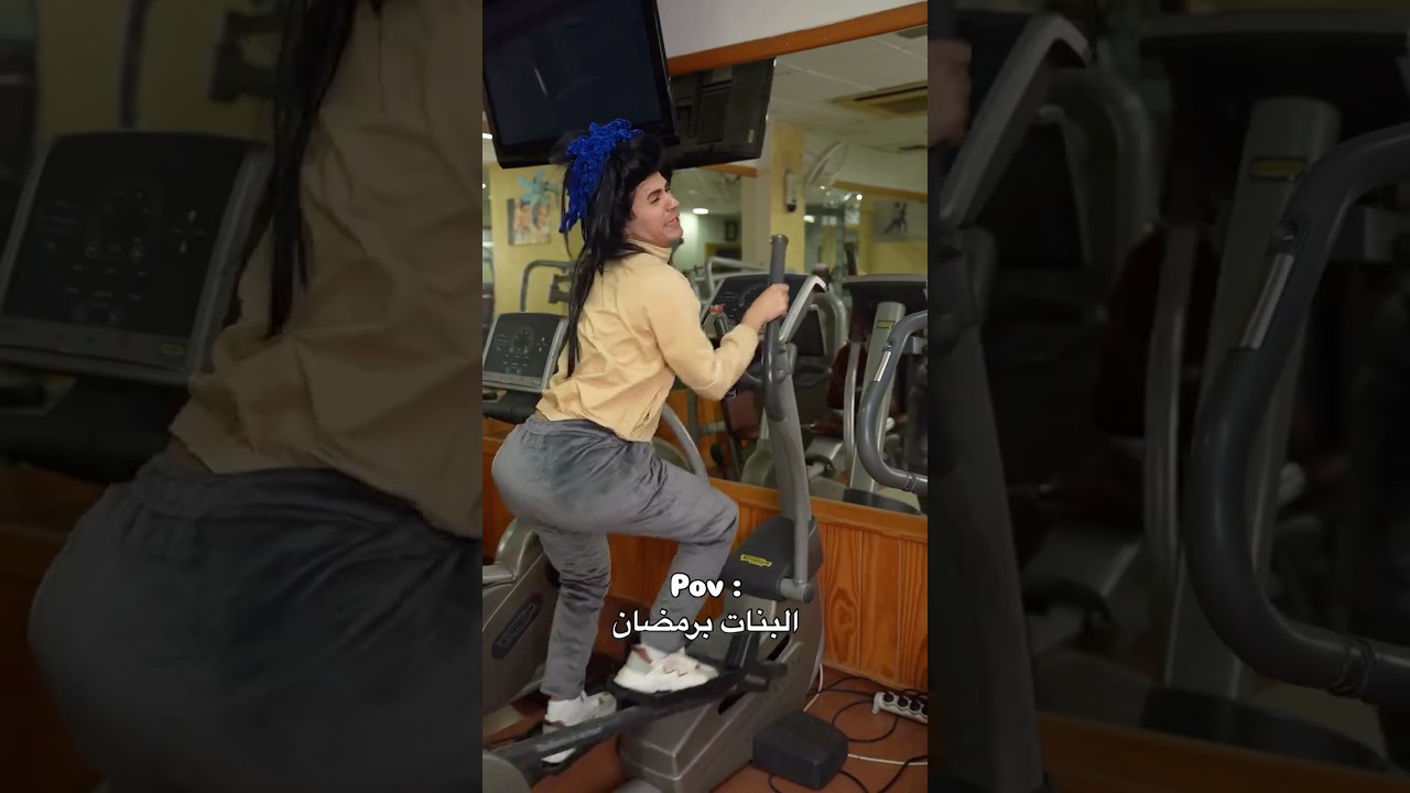 تابعونا لتنحفوا 😂😂😂