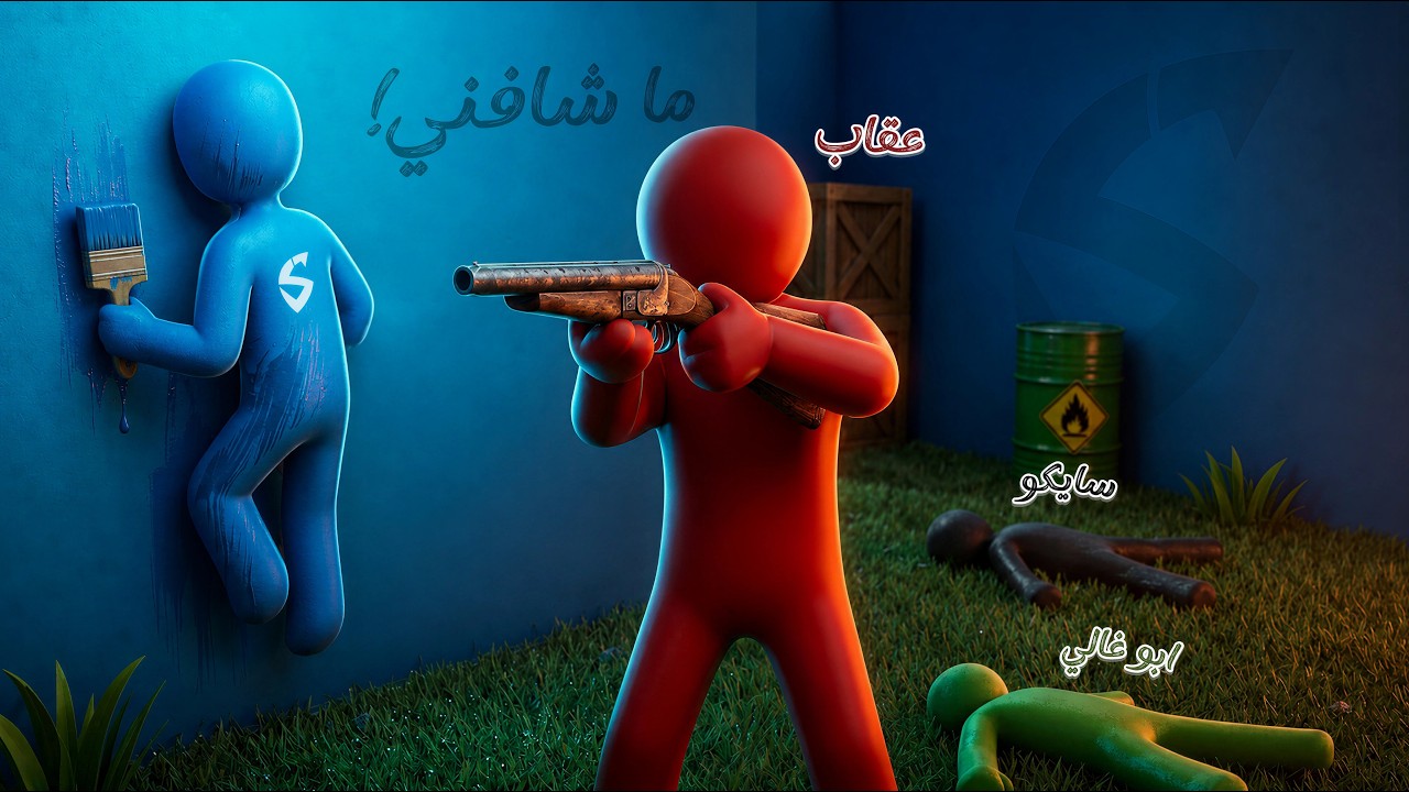 تحديت شباب ريسبكت بلعبة الرسم 😂| Meccha Chameleon 🎨 #1