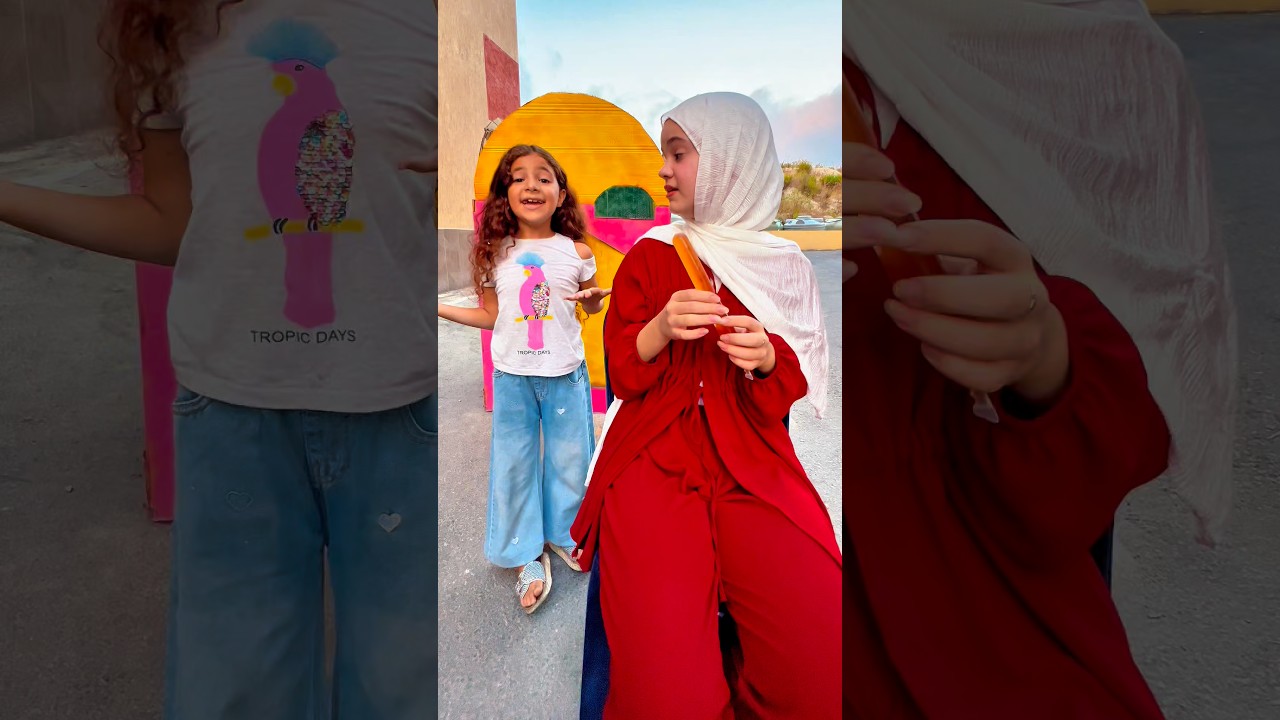 لا تاخذ مثلجات لولو #حميدو #ماشاوالدب #لولو #بودي #هيلين_وهيفي #shorts #kids #mrbeast #شفا