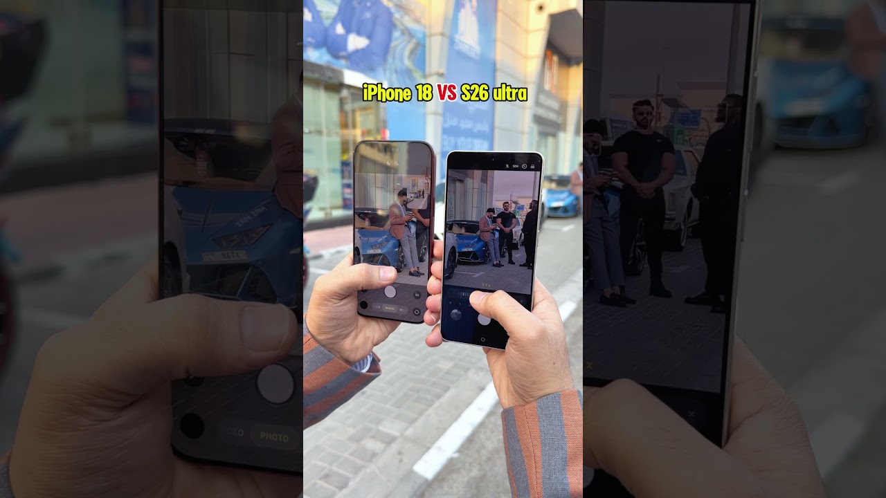 iphone 18 vs s26ultra camera testing @zamzam_brothers_official #foryou #iphone18 #tranding
