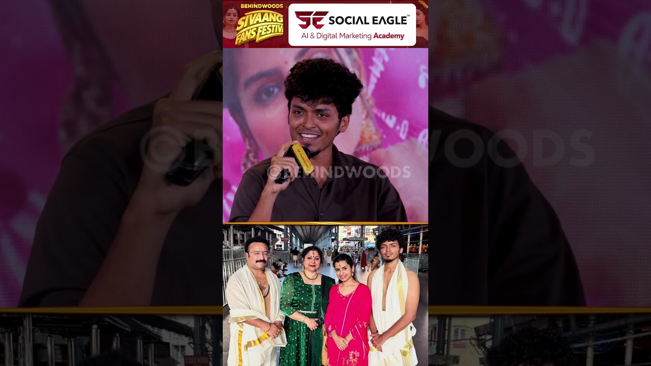 "Sivaangi-அ Love பண்ணறேனு ஒருத்தன் வீட்டுக்கு வந்துட்டான்"😳Sivaangi's தம்பி