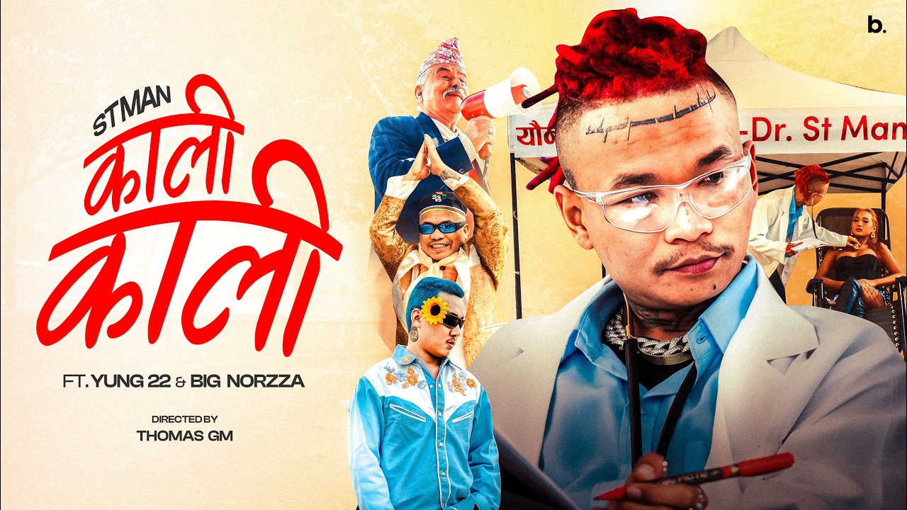 ST MAN - KALI KALI FT. YUNG 22 & BIG NORZZA ( OFFICAL MUSIC VIDEO )