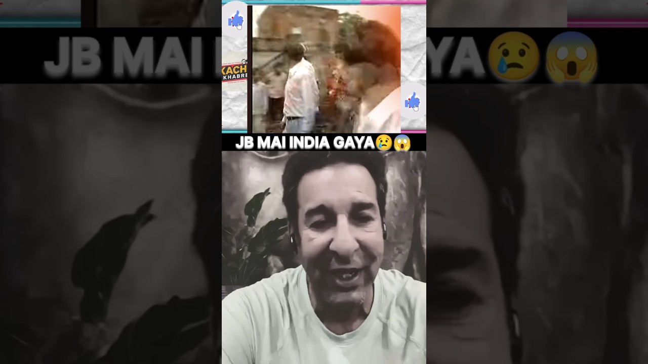 WASIM AKRAM EMOTIONAL 😭😢ON HIS FATHER VISIT TO INDIA🇮🇳😞 #cricket #wasim