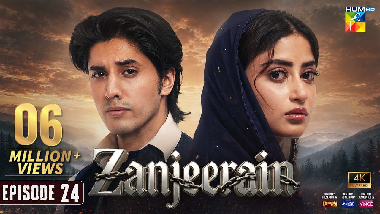 Zanjeerain Episode 24 - [Eng Sub] 22nd July 2026 | ft. Sajal Aly & Danyal Zafar - HUM TV