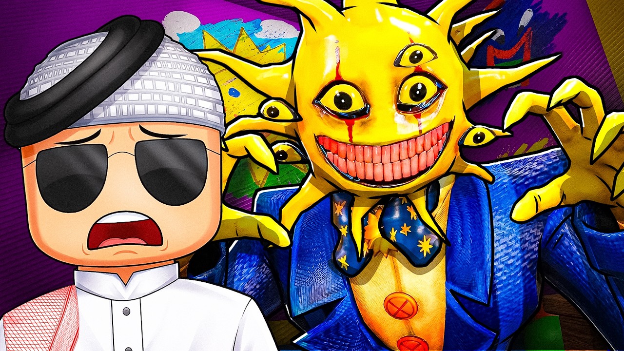 اكثر لعبة تخوف في روبلوكس!! 😭🔥( لا احد يلعبها )