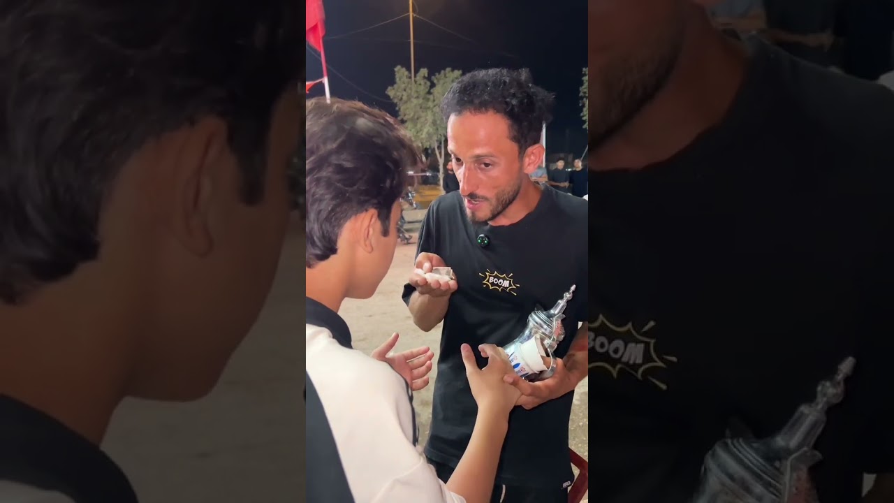 خله س..مم للزوار وشوف شصار بي 😳😳