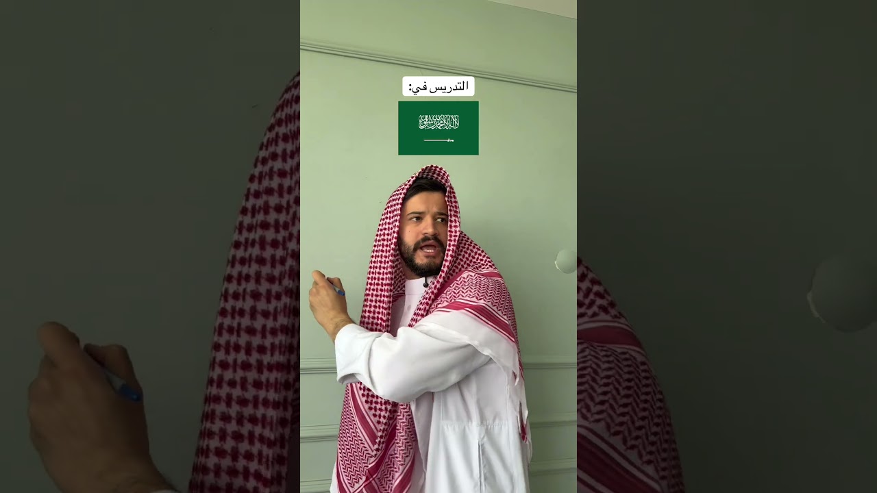 اهتلاف ثقافات 😂😂😂😂 #احبد #اكسبلور #هتضحك #ضحك #كوميديات #كوميدي #comedy #funny #ترند #مضحك