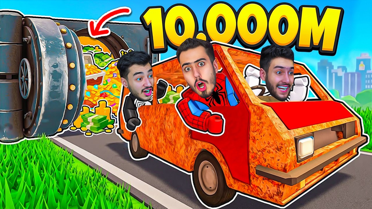 سرقنا الخزنة السرية ووصلنا ابعد مسافة 🔥🤑 (السفر الطويل #15) !! Roblox