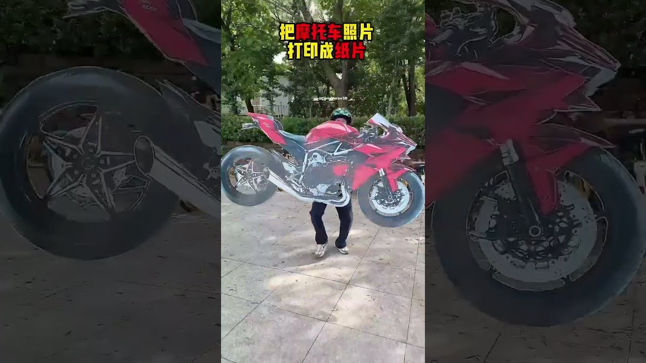 Ele enganou o amigo com uma moto falsa 😂🏍️