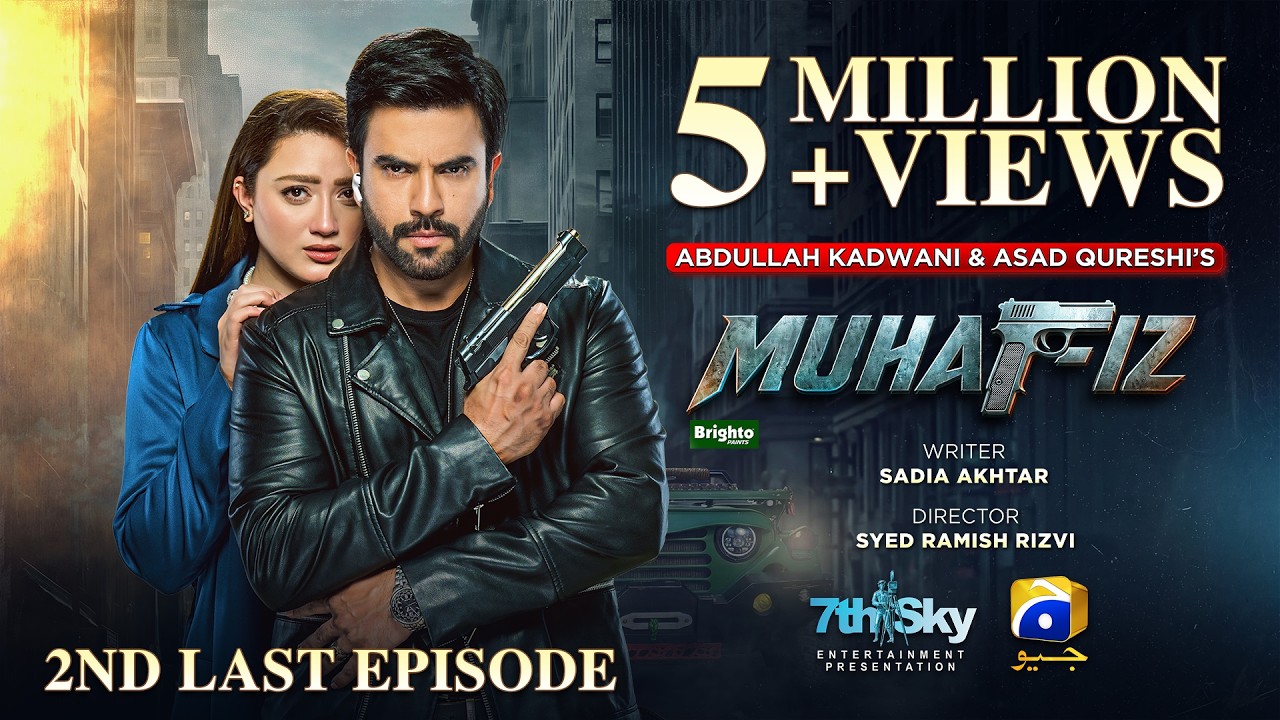 Muhafiz 2nd Last Episode 41 [Eng Sub] Presented by Brighto Paints | 10th August 2026 | HAR PAL GEO