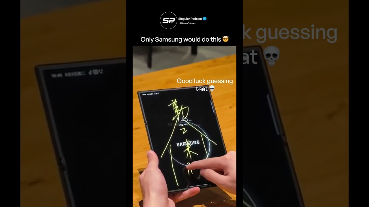 Samsung's Fold Craziest Security Feature Ever 🤯