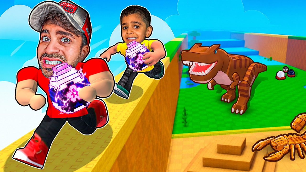 سرقنا بيضة ديناصور في روبلوكس !