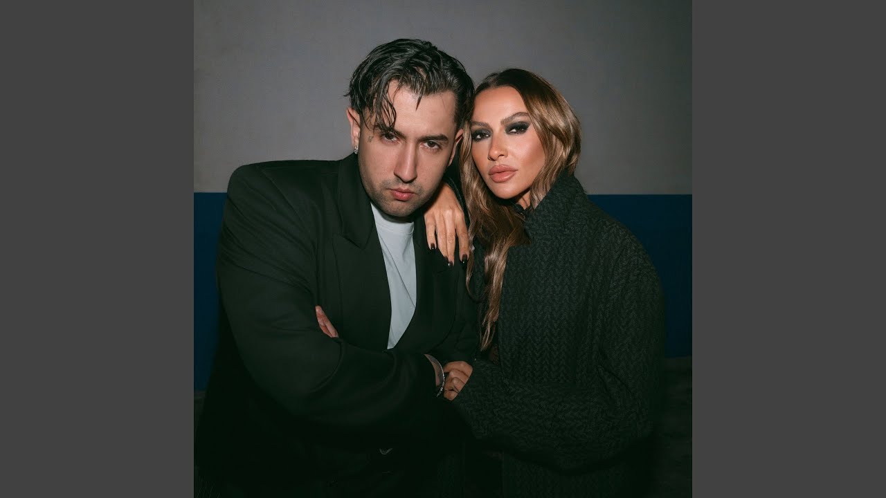 Küçük Bir Yol (Red Bull Track Takeover)