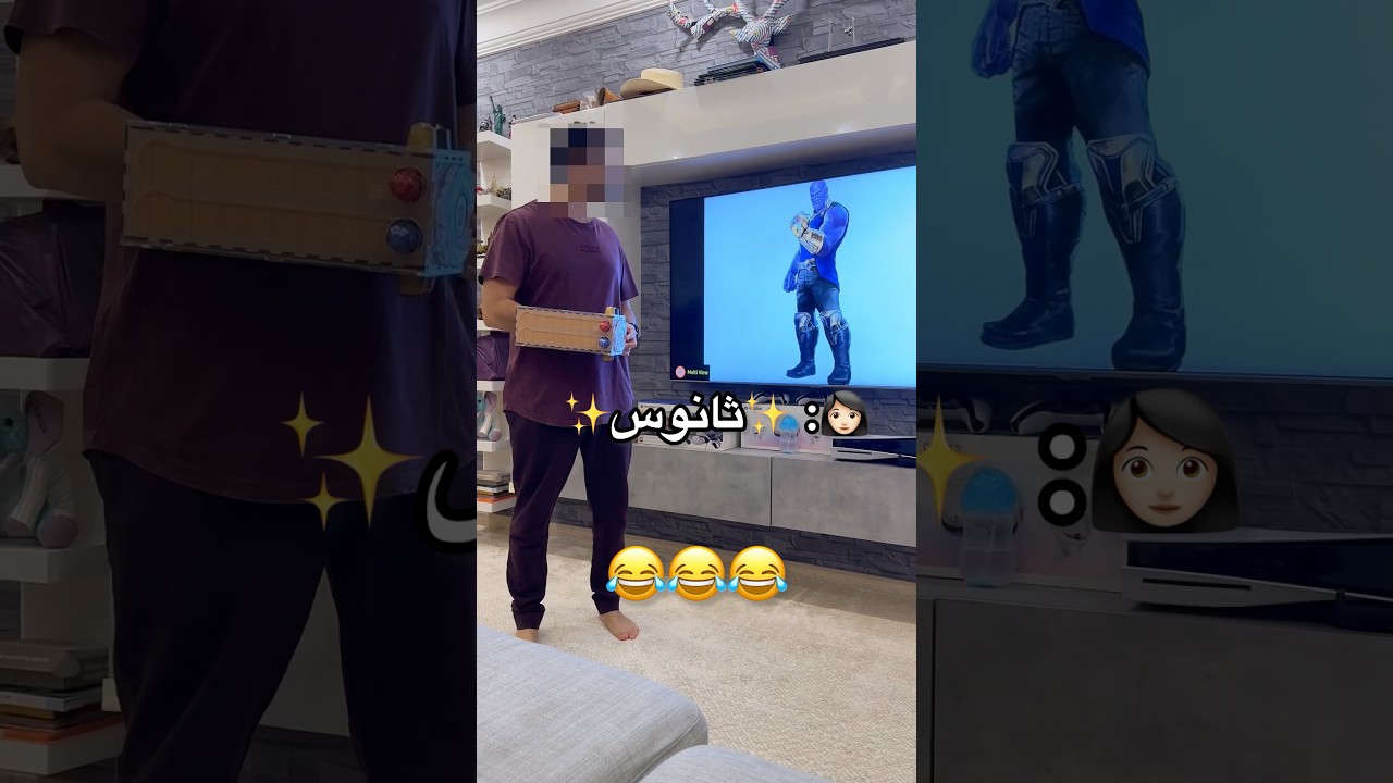 زوجي واللون الباذنجاني 😂😂 #اكسبلور #الشعب_الصيني_ماله_حل #ضحك #الكويت #اغوى_كويتيين #ترند #fyp