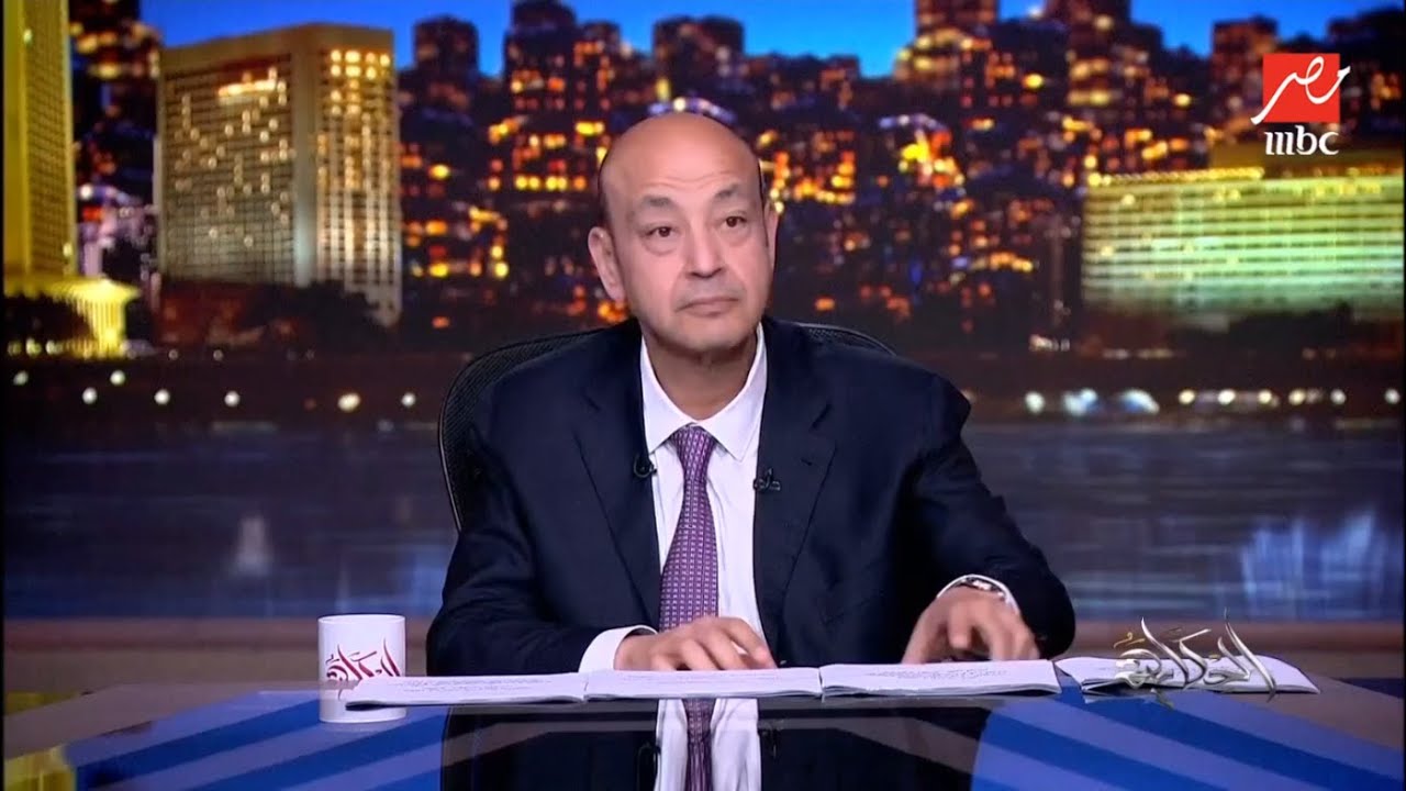 كرة الأهلي أمام سيراميكا ضربة جزاء ولا لأ؟ .. الحكم سمير عثمان يصدم عمرو أديب