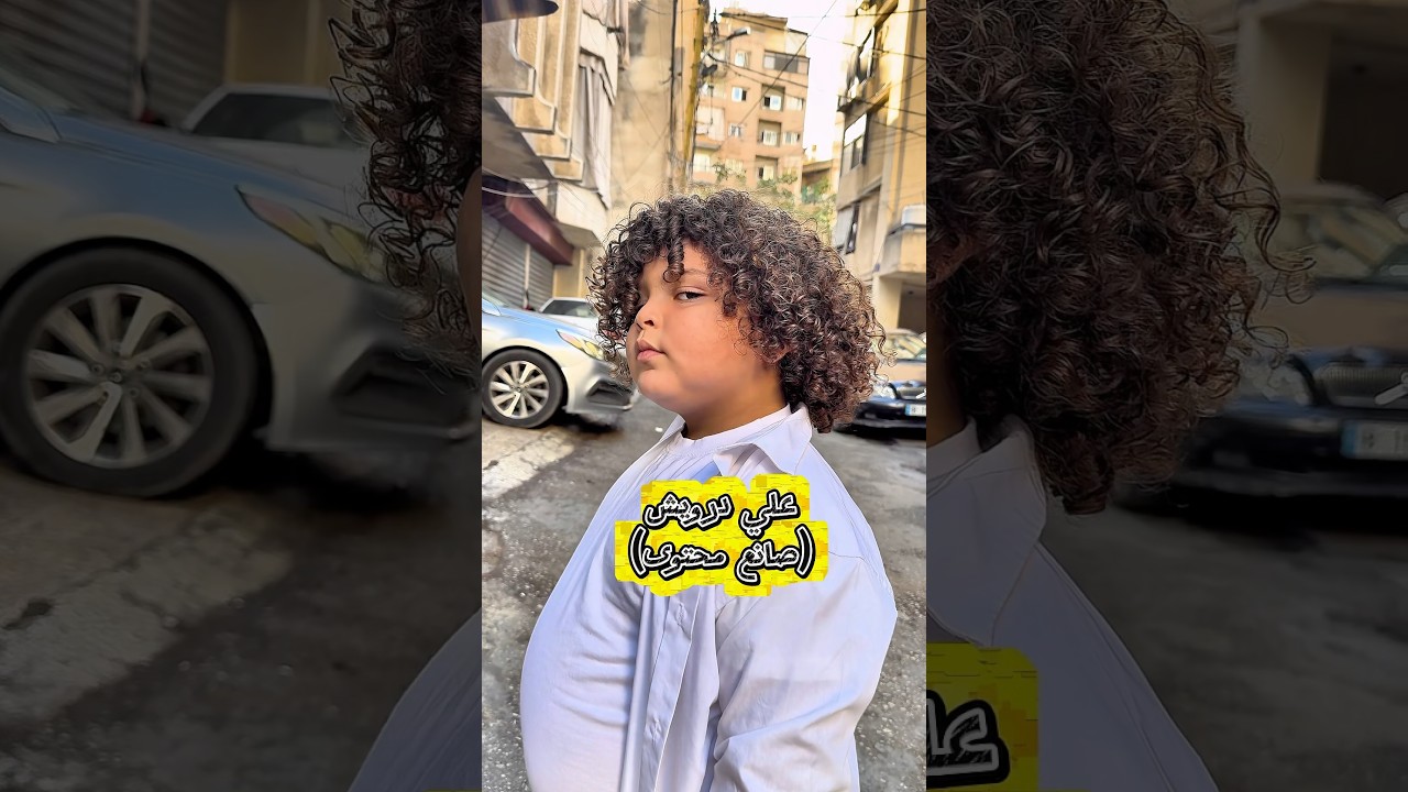 النتيجة غريبة 😱