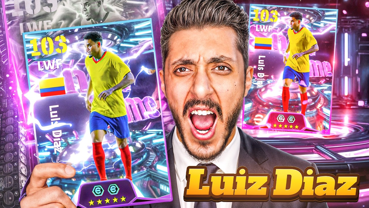 أول تجربة لـ لويس دياز المجاني 😱🔥 من حدث ضربات الجزاء 🤯 | eFootball 2026