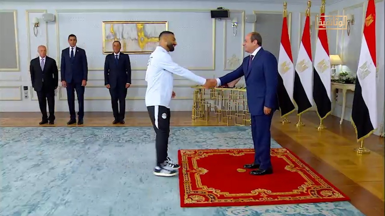 الرئيس عبد الفتاح السيسي يستقبل لاعبي المنتخب الوطني لكرة القدم بعد أدائهم الاستثنائي في كأس العالم