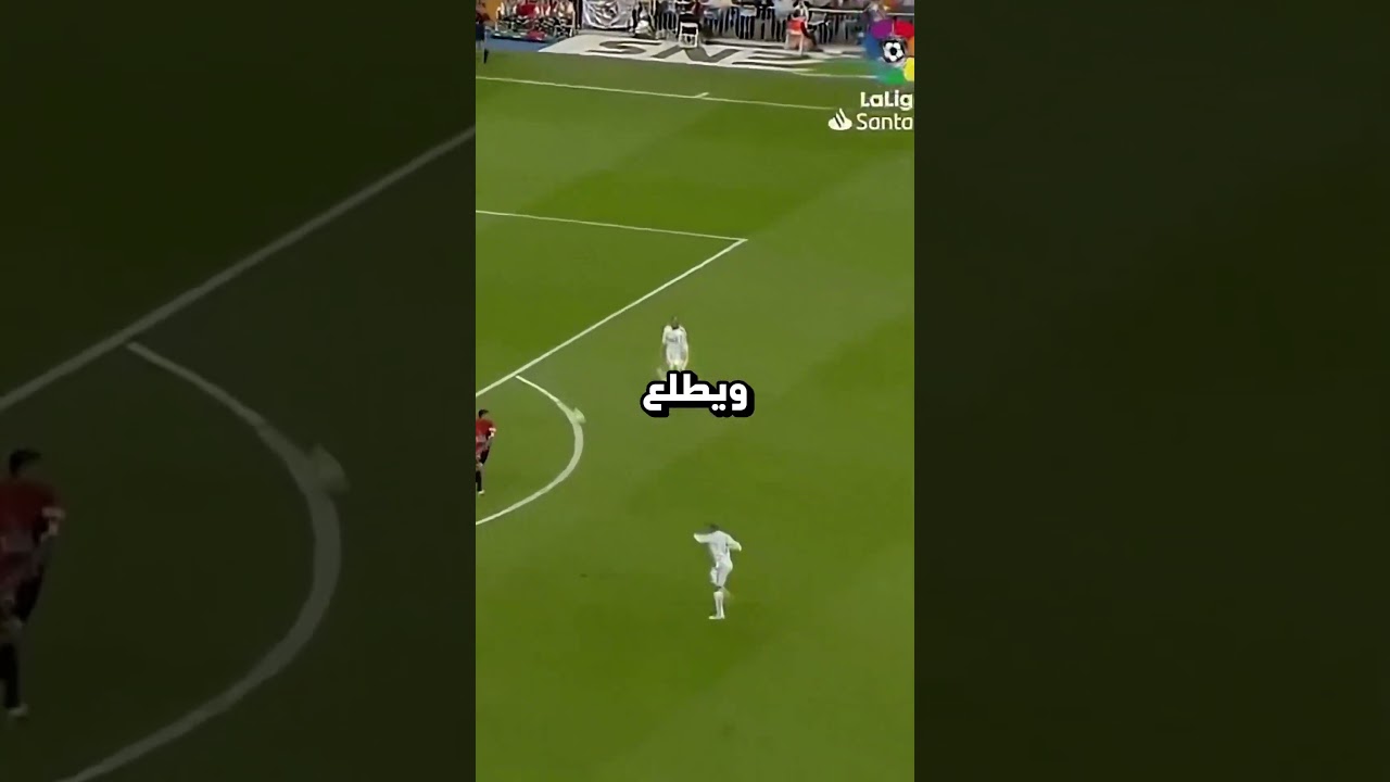 اهداف روبيرتو كارلوس المجنونة💀