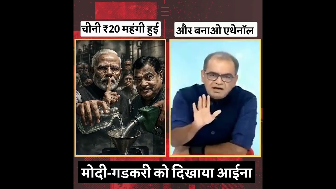 संदीप चौधरी की कैमरे के सामने दो टूक 🔥🔥