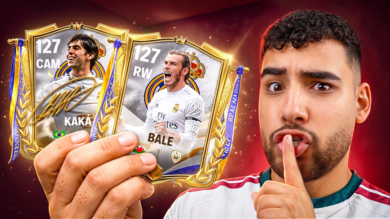 تفجير حدث اساطير فريق ريال مدريد كامل⚪️🤯