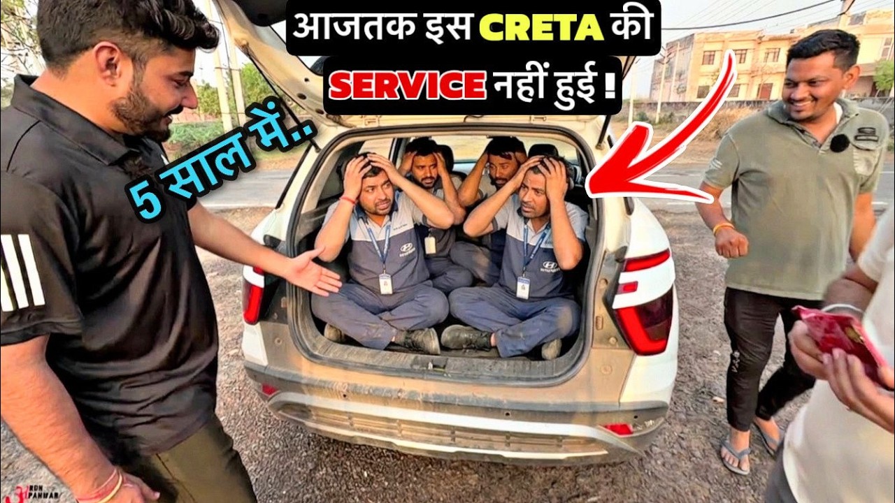 इस CRETA की हालत देख Hyundai Mechanics ने पकड़ लिया सिर 😱 5 साल का सच!