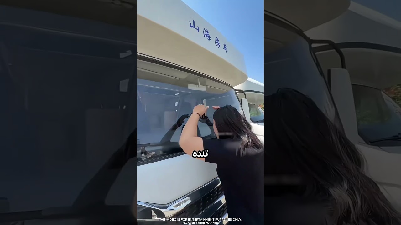 فكرة ذكية #viral