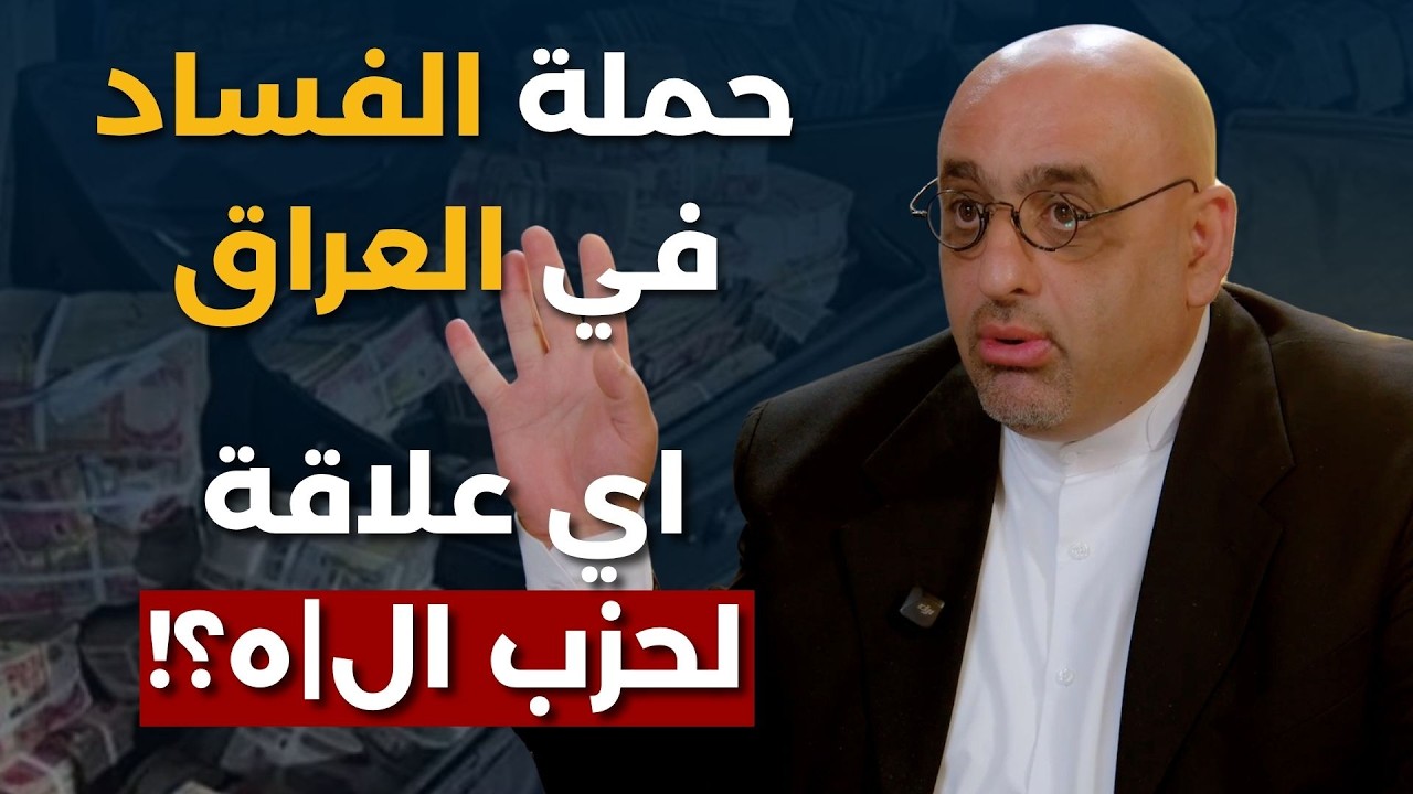 القصة مركبة..مقرب من ايران يكشف هدف سري وراء حرب هرمز:سيناريو صدام بلبنان والشورى يطالب بسلاح نووي؟!