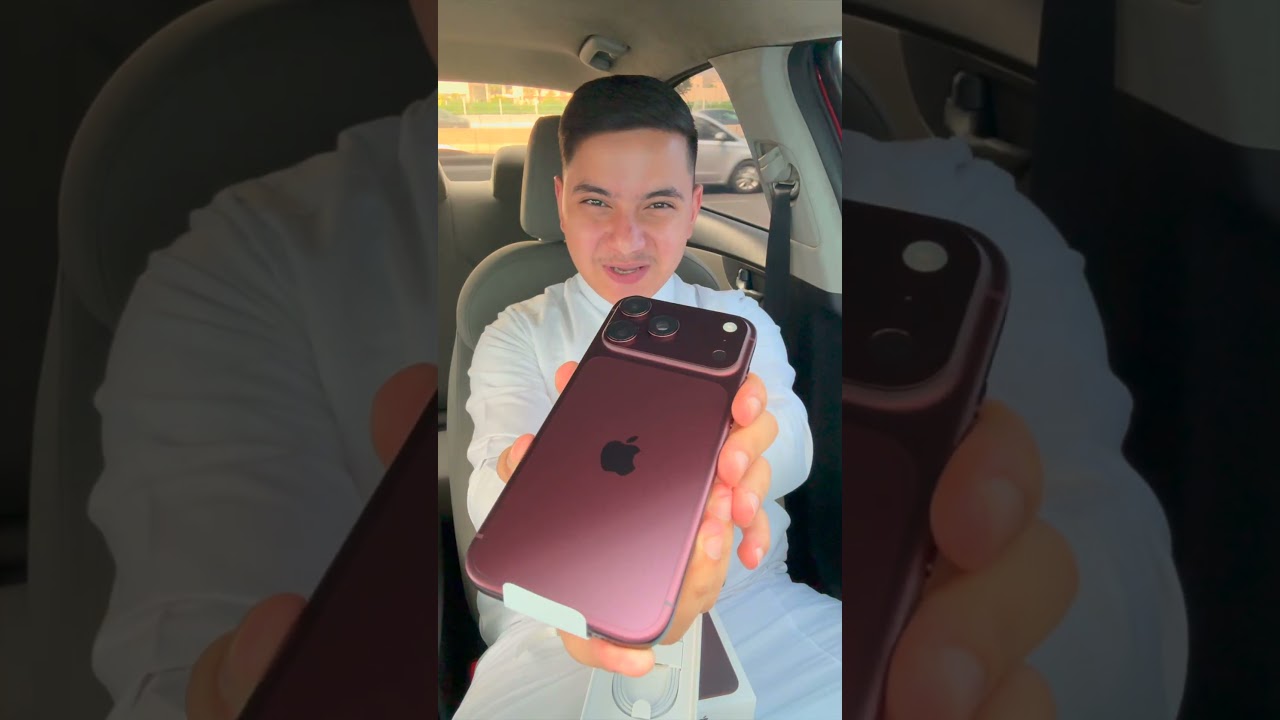 ايفون ١٨ برو ماكس 📱😍 #رحموني #الطعم_يفوز #iphone
