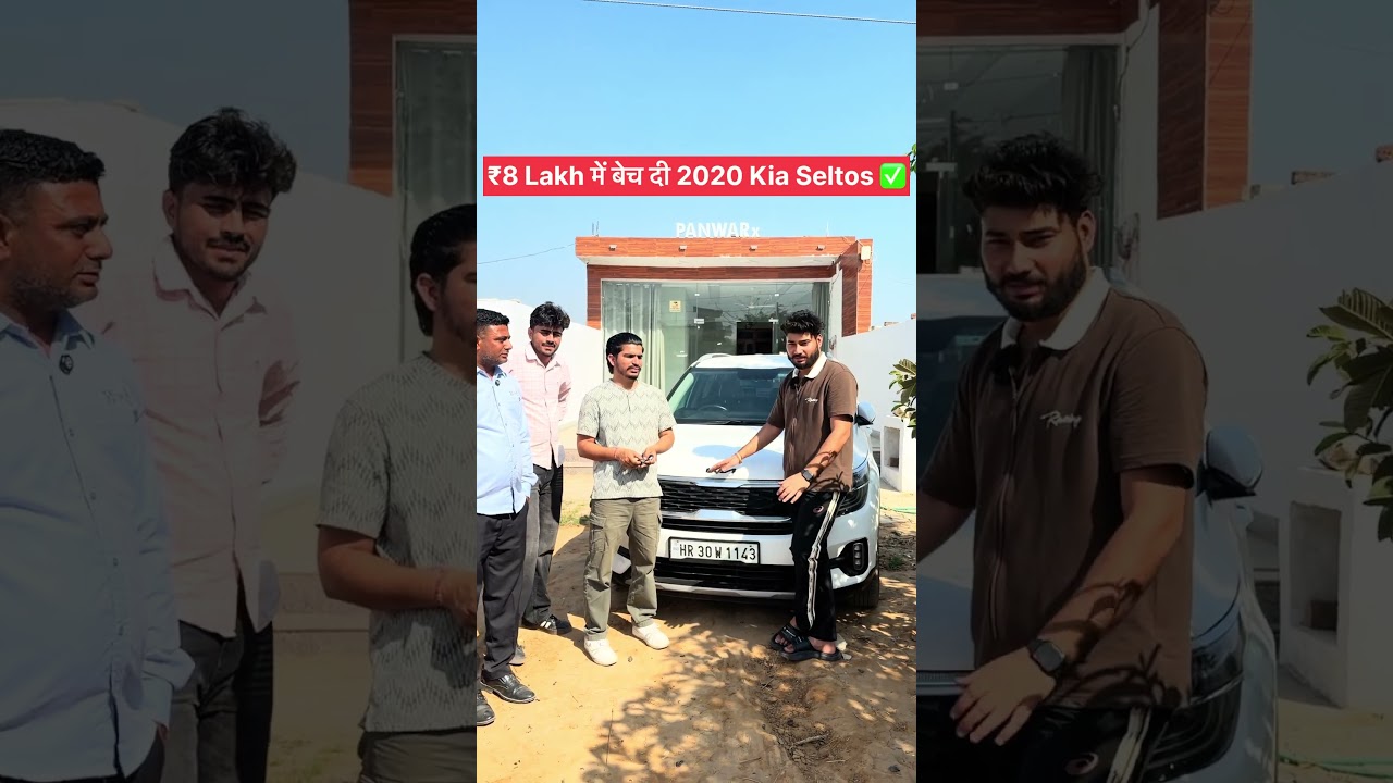 I SOLD my Kia Seltos 2020 Base Model Finally.. 🥺 - Price ? 💸