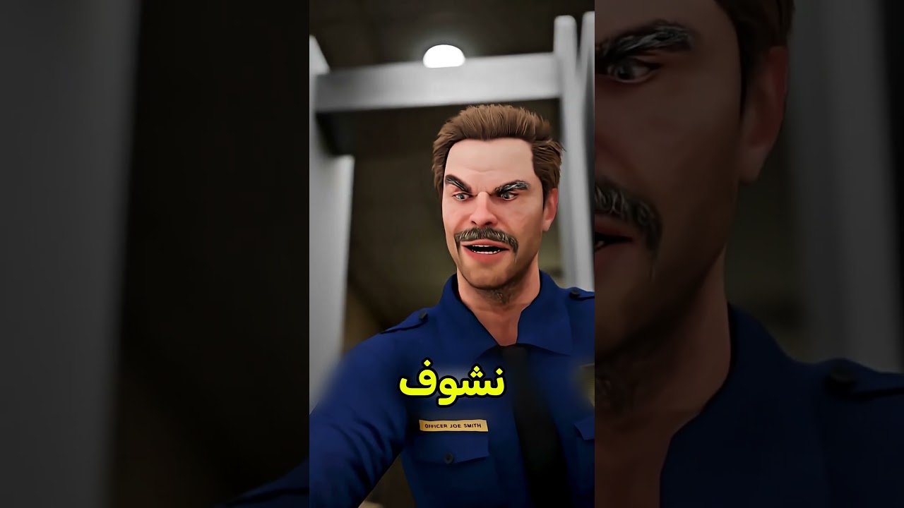 الحارس جاب فيني العيد !! 🤯 #shortvideo