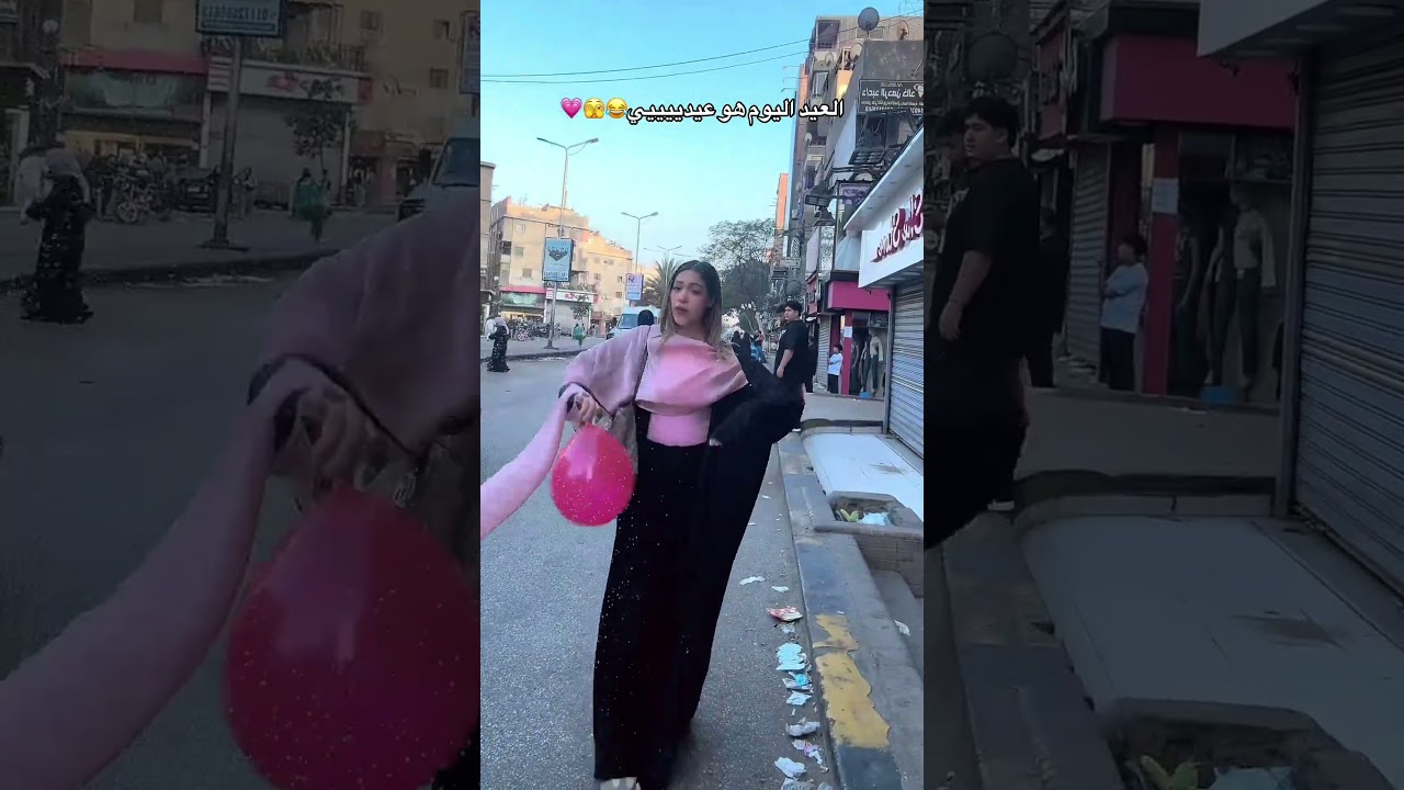 😂💗