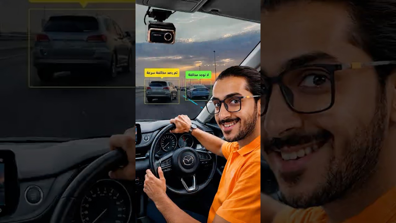 صنعت نظام يرصد المخالفات المرورية!