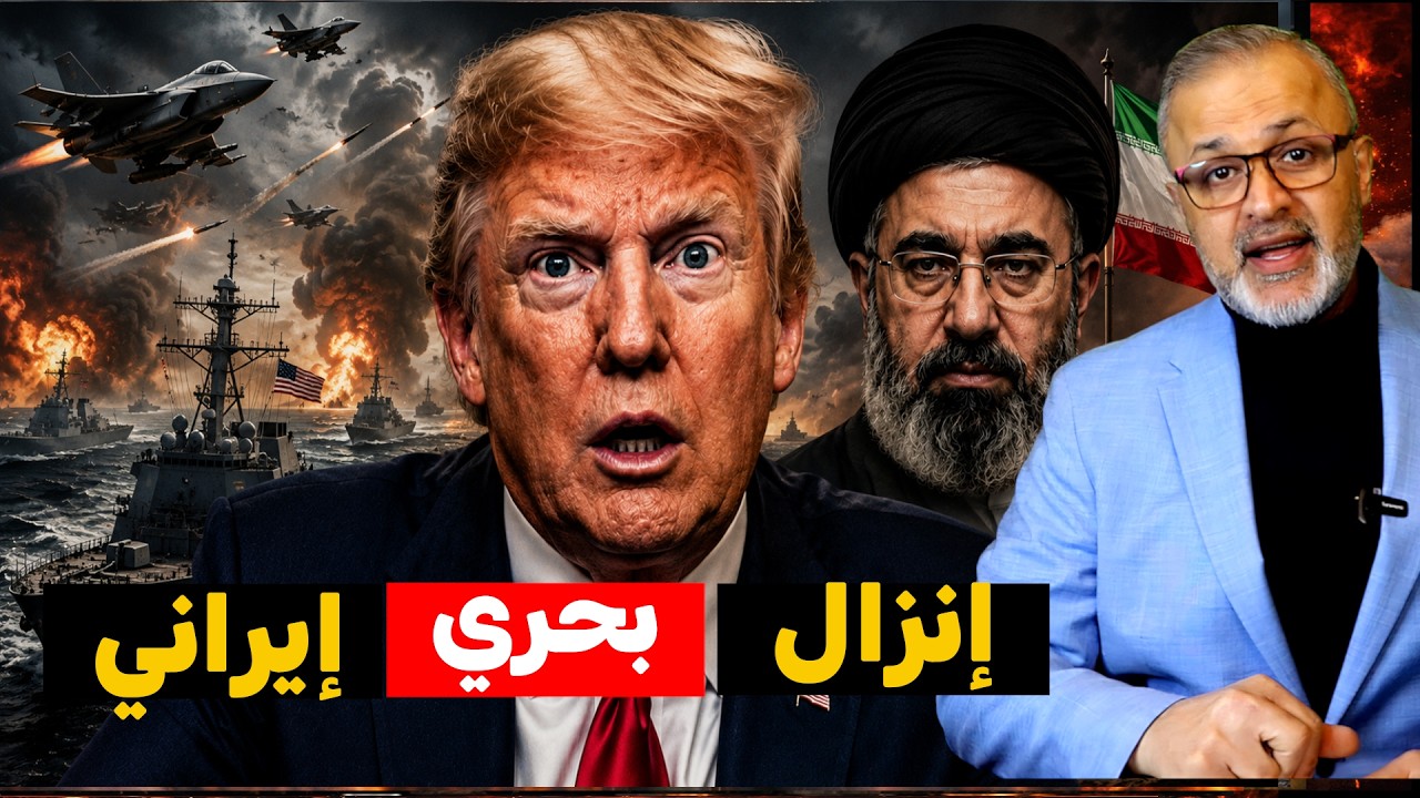 تسريب زلزال من البنتاغون: أمريكا تعترف بالهزيمة وفضيحة للموساد تهز تل أبيب!
