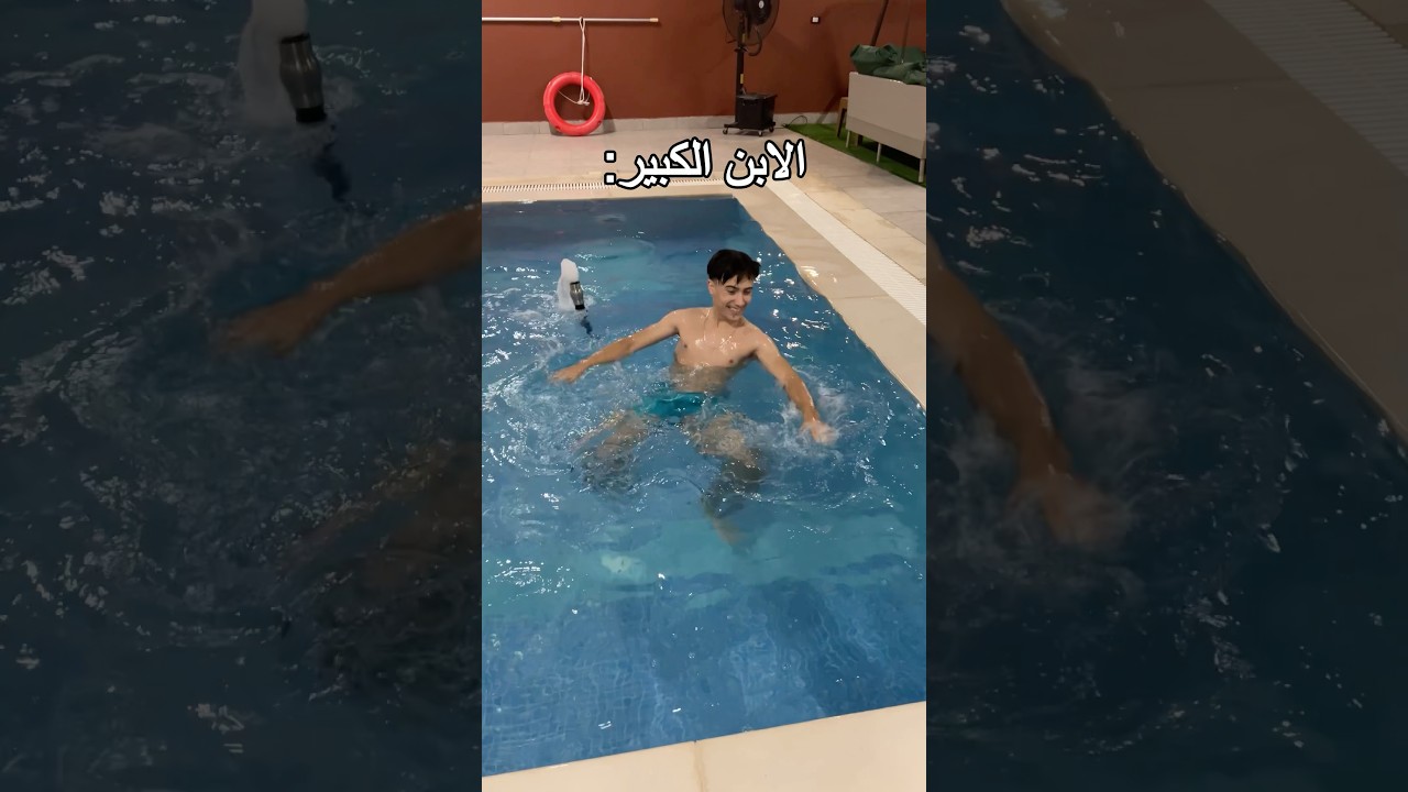 فرق المعامله بين الاولاد الوسطاني #shorts