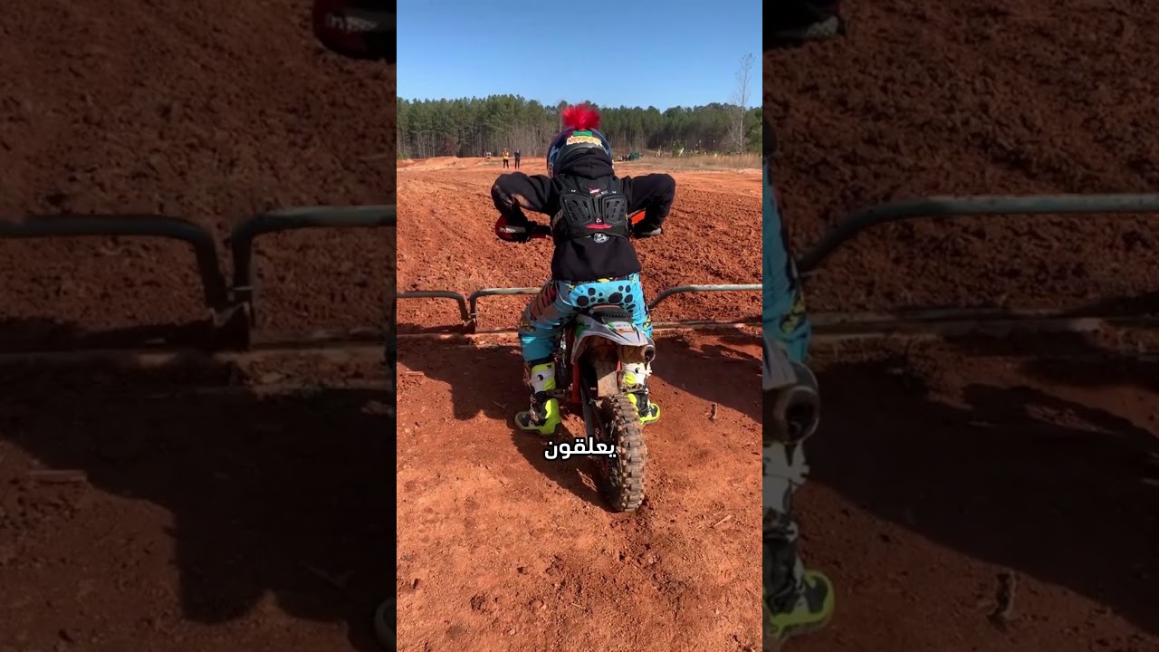 😳 حركة وحدة تحدد نتيجة السباق!