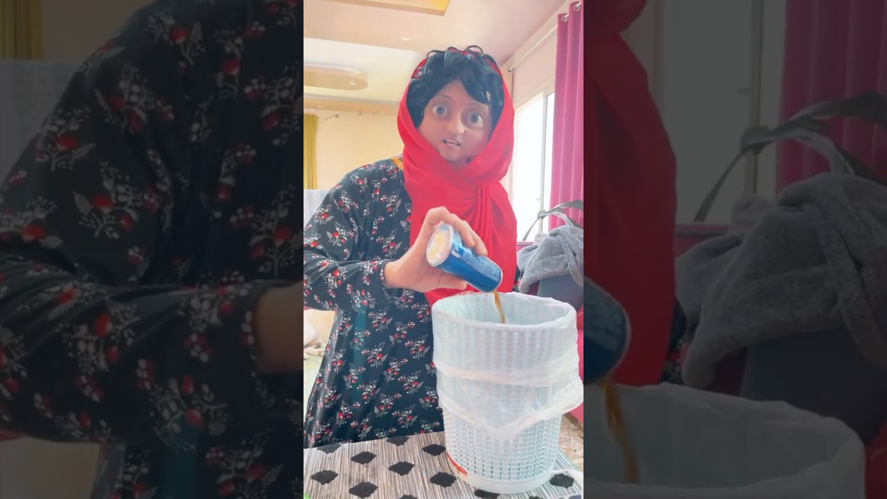 أمونة عندها كل الحلول 😂