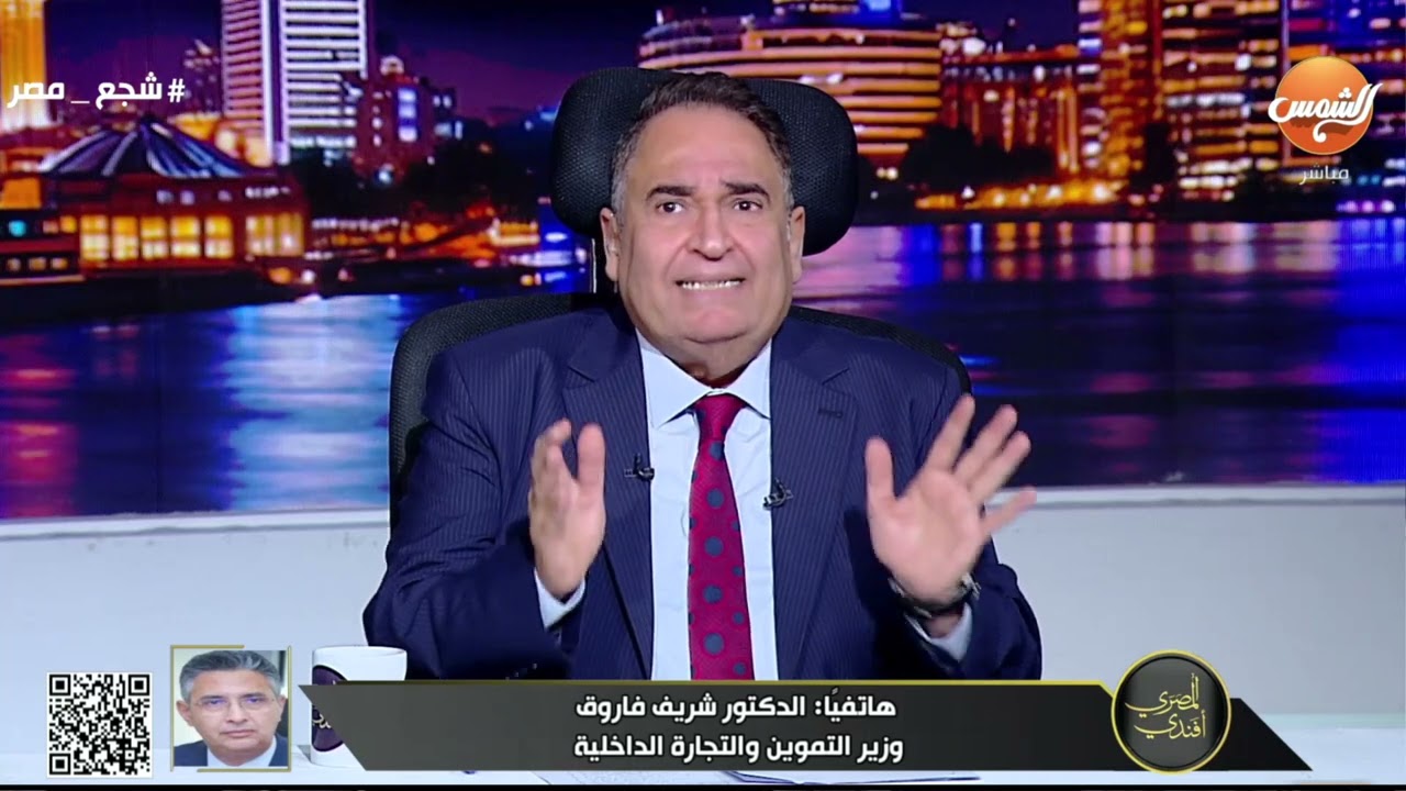 تصريحات مهمة من وزير التموين حول مصير الخبز المدعم ضمن منظومة الدعم النقدي المرتقبة 🔥🍞