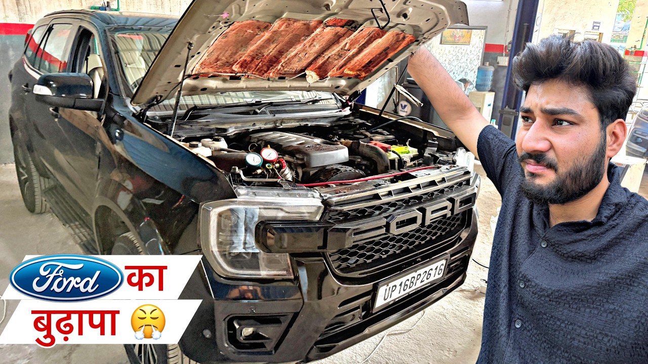9 साल पुरानी Ford Endeavour के AC ने बर्बाद कर दिया है   😤 1 LAKH का खर्चा !! 💸