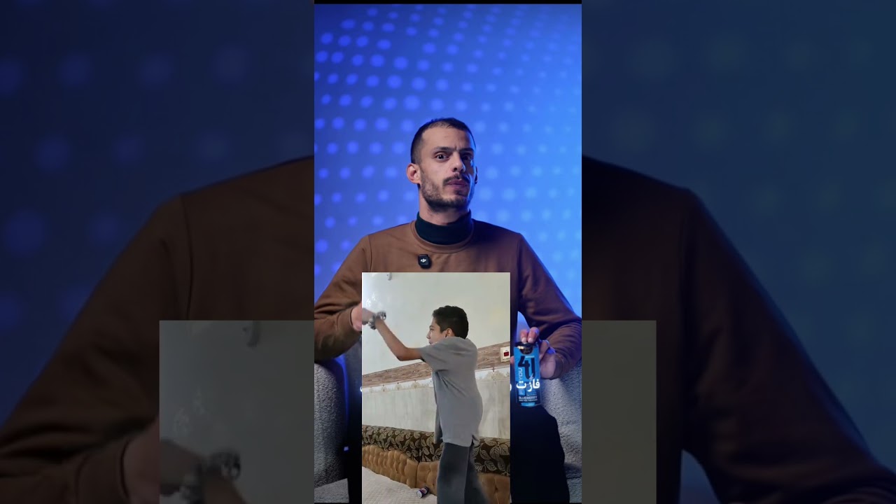 #مسكوف_ابوجنة