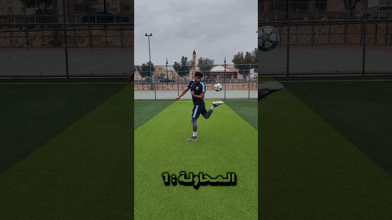 جربت مهاراة مستحيلة من النت !🤯