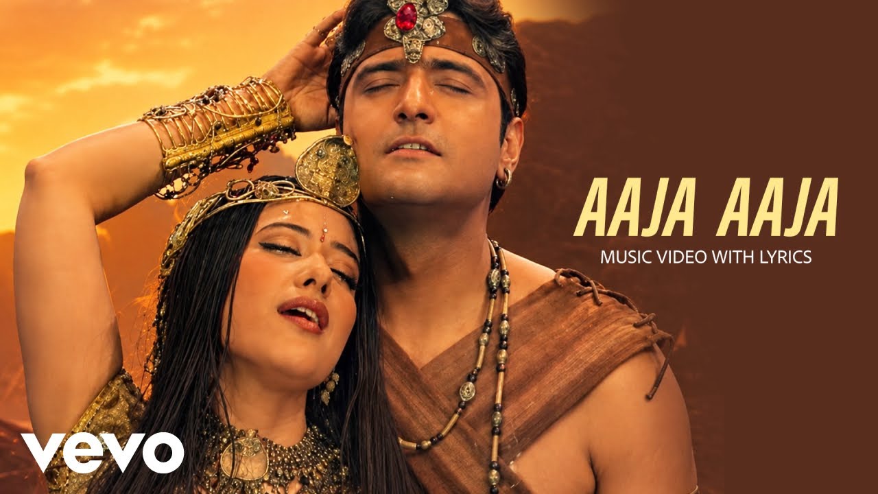Aaja Aaja (Video) Udit N, Alka Yagnik | Akshay Kumar, Sunny Deol, Manisha Koirala | Jaani Dushman