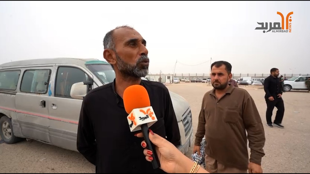 من منفذ الشلامجة .. المربد تلتقي بشهود عيان في موقع القـ..صف