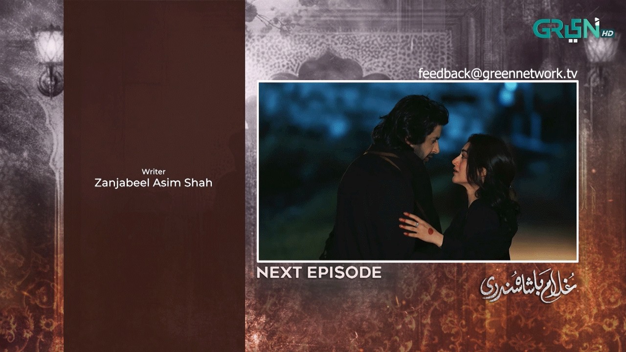 Ghulam Bashah Sundri Ep 32 ( Teaser ) 27th April 2026 | Imran Ashraf - Hina Afridi - Zaviyar Nauman