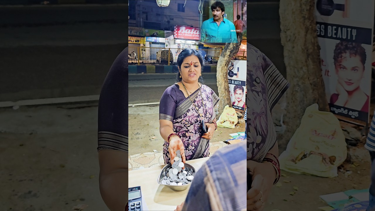 నాకే Reverse punch🤔😜🤣 #shorts #reels #funny #comedy #fun #telugu #trending #market #shop #punch